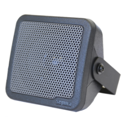 300-00719-SRG-Low-Profile-Loudspeaker-Grey-Card_Image600